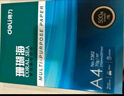 得力（deli）珊瑚海A4打印纸80g500张 单包复印纸 双面加厚草稿纸 打印书写绘画 7377【销冠系列】 实拍图