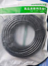 绿联六类屏蔽网线 CAT6类千兆网络连接线 工程家用电脑宽带8芯双绞抗干扰成品跳线 黑10米55176 实拍图
