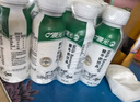 晨光酸牛奶饮品240g*12瓶 低温酸奶原味 乳酸菌发酵风味酸奶 实拍图