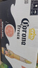 科罗娜（CORONA）特级啤酒330ml*24瓶啤酒整箱装经典拉格  实拍图