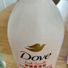OLAY玉兰油水润沐浴露舒柔滋润保湿 洋甘菊730ml 大容量男女士通用 实拍图
