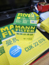 曼牌（MANNFILTER）空调滤芯CUK22076/CUK22032M凯美瑞C-HR卡罗拉雷凌RAV4荣放皇冠 实拍图
