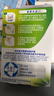 保丽净假牙清洁片24片全半口泡腾清洗矫正器隐形牙套 新旧包装随机发 实拍图