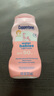 水宝宝（Coppertone）确美同清润防晒乳177mlSPF50高倍防晒霜防水防汗 效期26年7月 实拍图