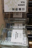 氣味圖書館（SCENT LIBRARY）凉白开淡香水50ml男女士生日礼物纪念日送女友送老婆 实拍图