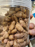 植宴 正宗山东2026年新花生米五香蒜香下酒菜零食商用价 (品尝组合)(2罐共500g)五香+蒜香 实拍图