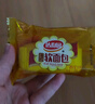 达利园法式软面包香奶味3斤整箱装休闲零食手撕营养早餐饼干代餐糕点 实拍图