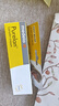 美德乐（Medela）羊脂膏乳头膏保护霜修护膏高纯度防皲裂膏滋润准孕妇瑞士进口37g 实拍图
