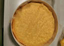 【动物奶油】猫山王榴莲千层蛋糕 470g 实拍图