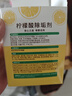 绿伞柠檬酸除垢剂 水垢清除剂 电水壶鱼缸除水垢母婴适用10g*24袋 实拍图