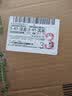 百瑞源出品 果小凡枸杞原浆30ml 宁夏红枸杞子鲜枸杞新旧包装交替发货 实拍图