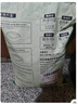 沃趣 猫砂2.0升级版低尘猫砂膨润土清香型猫砂高效除臭20斤易储存 实拍图