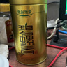 乐品乐茶碧螺春绿茶2025新茶明前特级春茶嫩芽茶叶自己喝250g京东自营 实拍图