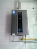 美的（Midea）燃气热水器16升天然气热水器洗澡家用增压水伺服零冷感速热强排式节能恒温开机自检国家补贴15%RF3 16L 【一厨两卫全屋供水大水量】增压水伺服 【节能省气 速热静音】 实拍图