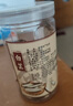 爱蜀味肉豆蔻100g 罐装 肉蔻卤料炖肉常用玉果肉扣 香料调料 实拍图