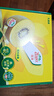 佳沛（zespri）新西兰 阳光金奇异果12粒礼盒特大果单果约122-146g 猕猴桃 水果 实拍图