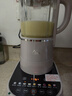 九阳轻音破壁机可拆洗家用全自动榨汁豆浆机降噪高温清洗1.75L五谷杂粮3-5人热烘除菌P660国家补贴 实拍图