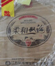双沟 柔和红精品 浓香型白酒 52度450ml*6瓶 整箱装 婚宴送礼自饮 实拍图