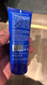 Curarti【扬马同款】西班牙古力提 小蓝管外用氨糖 100ml 关节舒缓疼痛 买2支更有效更划算 实拍图