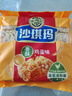 徐福记香酥鸡蛋味沙琪玛768g/袋 12道工序匠心传承 早餐零食 实拍图