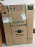 西门子（SIEMENS）【独嵌两用16套大容量】全能舱洗碗机I88 可洗蛋羹 智能抽湿烘干96hUV存储SJ23HI88MC 实拍图