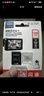 闪迪（SanDisk）64GB TF（MicroSD）存储卡 U3 C10 A2 V30 4K 至尊超极速移动版内存卡 读速200MB/s 实拍图