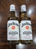 金宾（Jim Beam）白占边调和型200ml波本美国肯塔基州 威士忌洋酒新老包随机发 实拍图