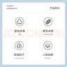 unifree抽纸3层100抽*12包 婴儿柔纸巾保湿纸巾 云柔巾 卫生纸 M码整箱 实拍图