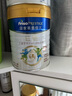 美素佳儿（Friso）皇家旺玥儿童营养奶粉3周岁以上儿童罐装800g 含优量DHA 实拍图