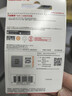 闪迪(SanDisk) 64GB USB3.0 U盘CZ600 小巧便携 高速读取 安全加密 广泛兼容 学习办公必备u盘 实拍图