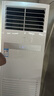 海尔【下单立减20%】 智家出品5匹柜式空调商用立式空调5p柜机一级能效变频办公室门面专用空调380V 5匹 二级能效 【店长推荐旗舰款】变频节能柜机 实拍图