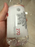农夫山泉长白山天然矿泉水 380mL*15瓶 整箱装 实拍图
