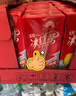 统一 冰红茶【新说唱同款】250ml*24/箱整箱装新旧包装交替发货 实拍图