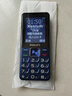 飞利浦（PHILIPS）E568A 宝石蓝 移动联通电信4G全网通 老年人手机智能 超长待机儿童功能学生手机 大字大声直板按键 实拍图