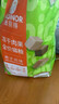 雷米高（RAMICAL）猫粮 蓝猫英短猫猫主食通用冻干鲜肉成猫幼猫全价猫粮10kg 20斤 实拍图