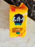 老鼎丰正宗老式五仁月饼500g（5枚装）中华老字号 糕点 送礼聚会 下午茶 实拍图