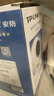 普联（TP-LINK） 800万4K极清全彩智能摄像头家用无线 室内监控器360度全景夜视手机远程通话宝宝看护IPC48AW Plus 实拍图