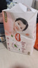 好奇（Huggies）铂金装纸尿裤M144片(6-11kg)中号婴儿尿不湿小桃裤裸感超薄透气 实拍图