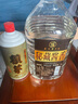 星福台秘藏酱香贵州茅台镇酱香型53高度纯粮食坤沙白酒散装窖藏原浆泡酒 实拍图