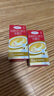 达克宁盐酸特比萘芬喷雾剂60ml+硝酸咪康唑乳膏软膏20g+硝酸咪康唑散粉40g脚气药止痒脱皮烂脚丫真菌感染根治 实拍图