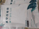 佛斯德真空压缩袋收纳袋棉被被子衣物衣服整理袋子电泵抽空气压缩收纳袋 8个特大号+电泵 实拍图