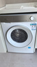 西门子（SIEMENS）小晶钻智净版 10公斤滚筒洗衣机全自动家用 隐形触控 智能除渍 防过敏 WG52H1U00W 家电国家补贴 实拍图