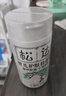 松达松花粉爽身粉婴儿痱子粉非玉米粉无滑石粉护臀舒爽腌脖子52g 实拍图