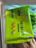 九洲丰园有机儿童猪猪豆沙包210g 卡通包子 宝宝早餐食品半成品品质面食 实拍图