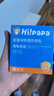 Hi!papa海龟爸爸婴童防晒霜纯物理防晒儿童宝宝专用小雪山防晒乳40g 实拍图