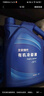 北京现代原厂有机冷却防冻液-35℃绿色4L 朗动悦动瑞纳途胜索纳塔名图ix35 实拍图