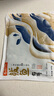 海大厨 鲅鱼馅料 500g*1海鲜饺子馅可包40只饺子可做火锅丸子海鲜水产  实拍图