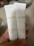 cemoy澳诗茉极地氨基酸洁面30ml 实拍图