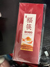 唐宗筷 天然竹筷子-招财猫10双装 家用酒店用 碳化竹筷餐具套装C1091 实拍图