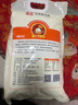 河套河套牌雪花水饺粉 10斤 家用饺子食用面粉 雪花面粉 饺子粉 实拍图